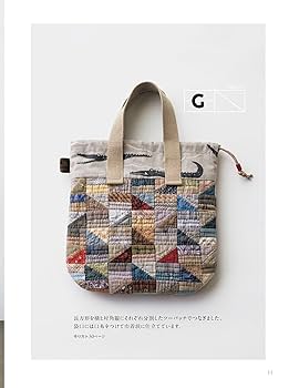 【本物古銭使用】日本古銭パッチワークバングル 本物日本古銭硬貨使用】パッチワークバングル